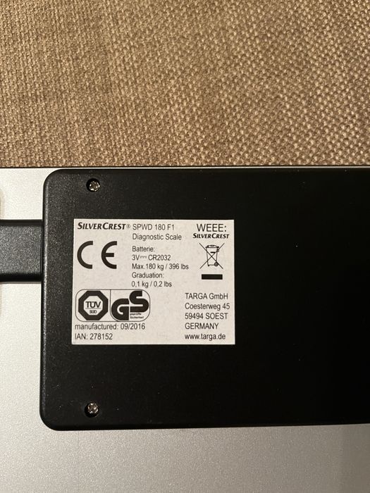 Дигитален кантар SilverCrest