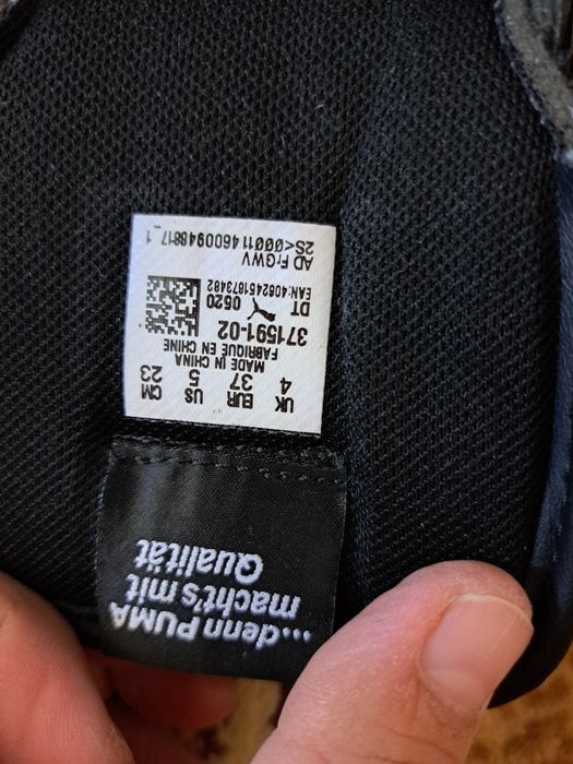 Спортивные кросовки