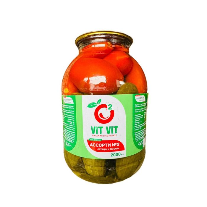 Маринованное ассорти от ТКЗ — оптом!