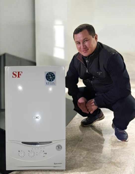 Ремонт Котел  Газкалонка