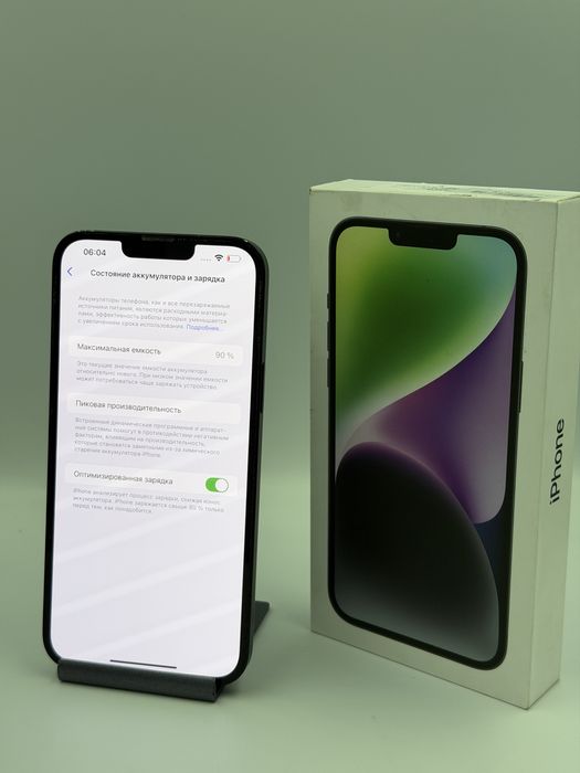 Iphone 14 Plus 128Gb