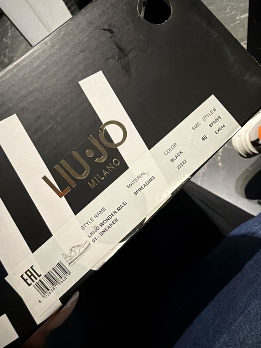 Liu jo  Milano обувки