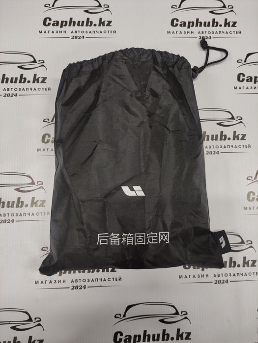 Сетка в багажник для автомобиля LiXiang
