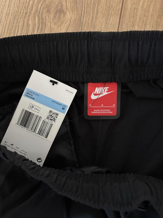 Къси оанталонки Nike