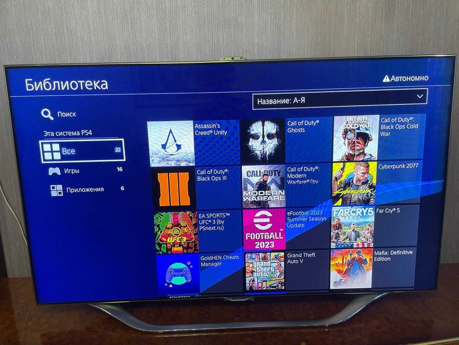 Playstation 4 pro top oyinlari bilan