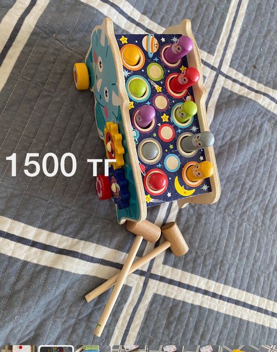 Игрушки срочно продам