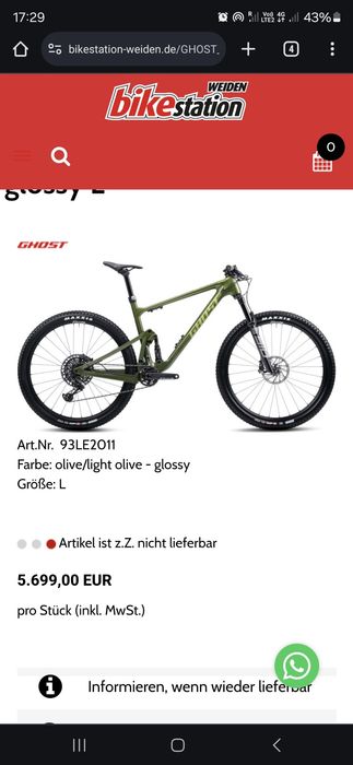 Ghost Lector FS  culoare  Olive din Carbon