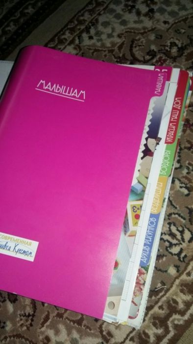 Продам подшивка вышивка крестом