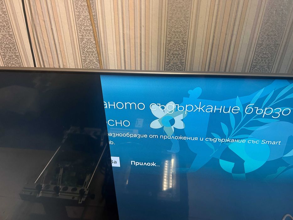 Продавам телевизор SAMSUNG QE55QN85BAT, дефектен екран