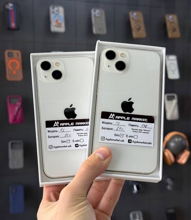 iphone 13 128 Gb