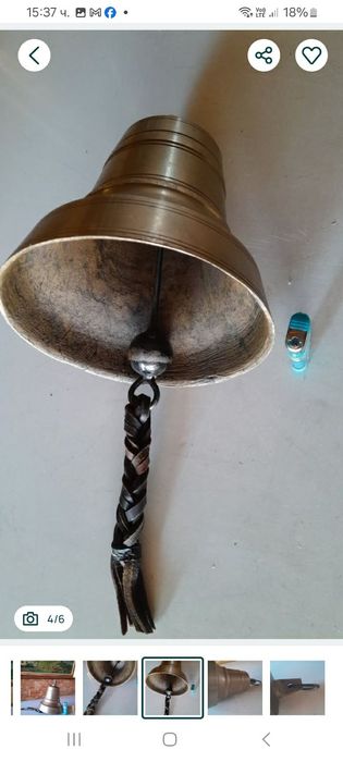 Бронзова камбана