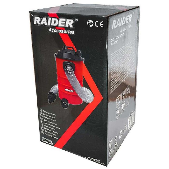 Прахоуловител електрически, RAIDER RD-DC02, 1200W, 55 л, 3500 об/мин