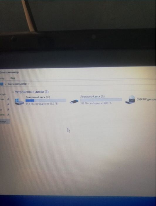 МощныйНоутбук-FUJITSU