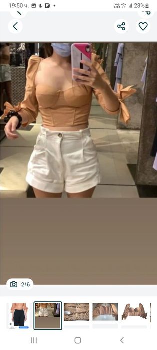 Блузи, ризи, боди Elisabetta Franchi