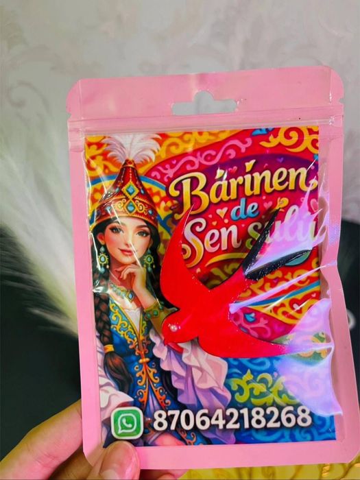 Этно брошка Со Скидкой!!!