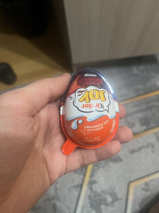 Kinder joy очень странные дела