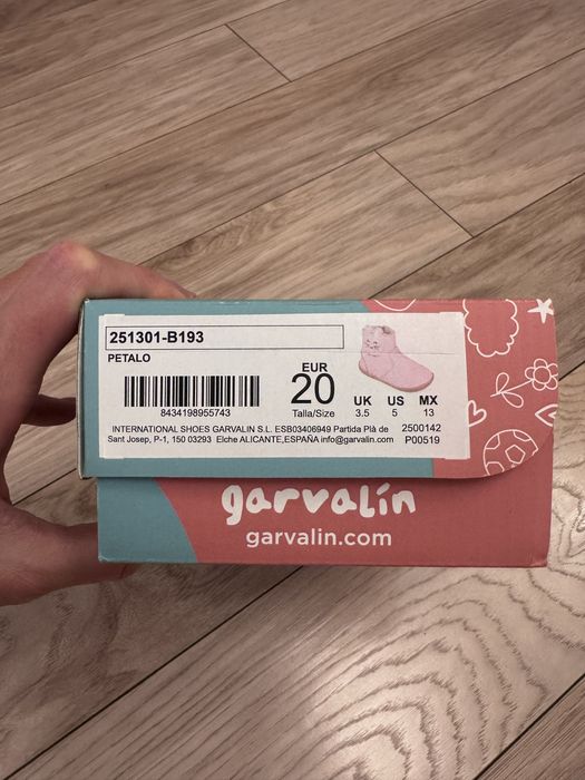 Ghete piele Garmalin marimea 20