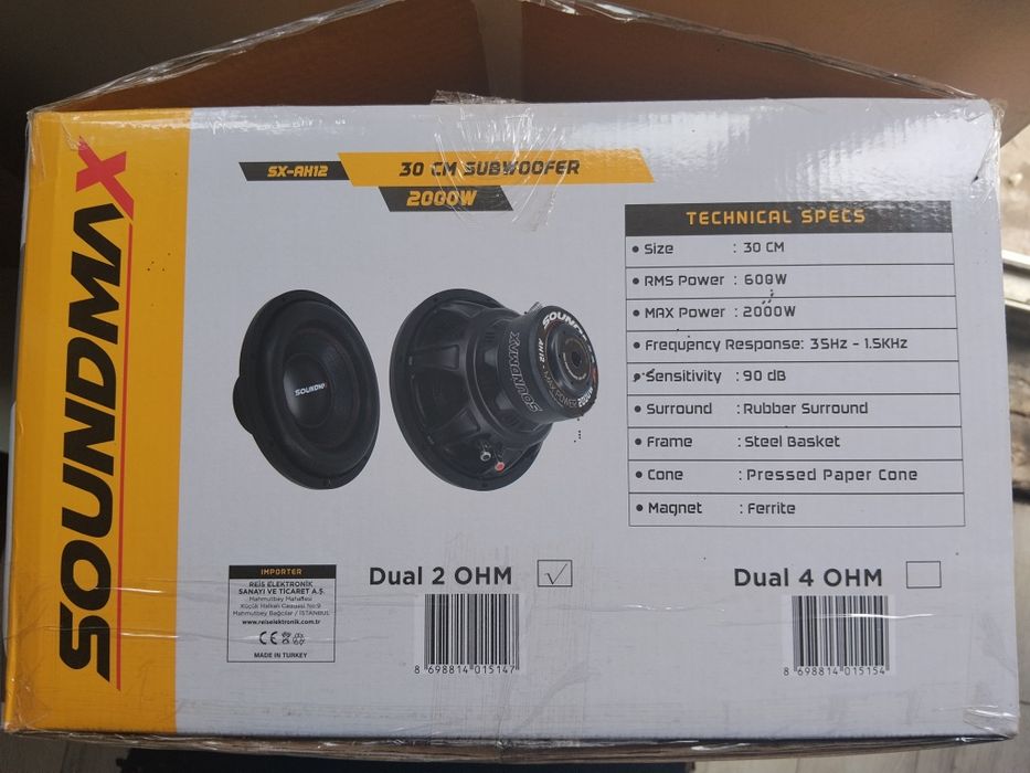 Vând Subwoofer Soundmax