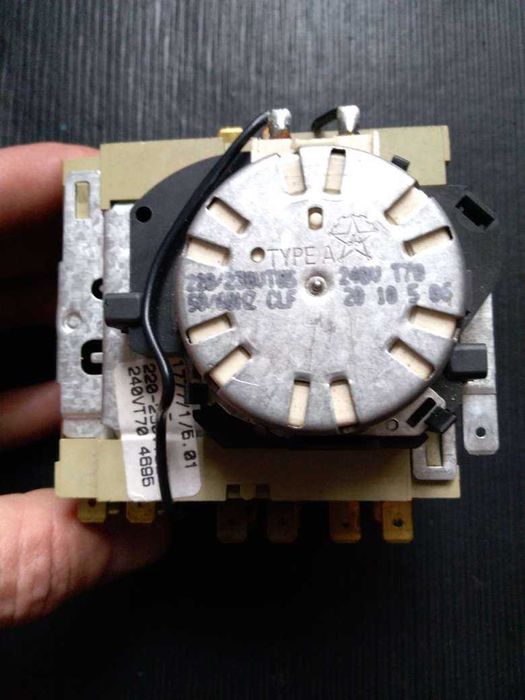 Програматор за пералня