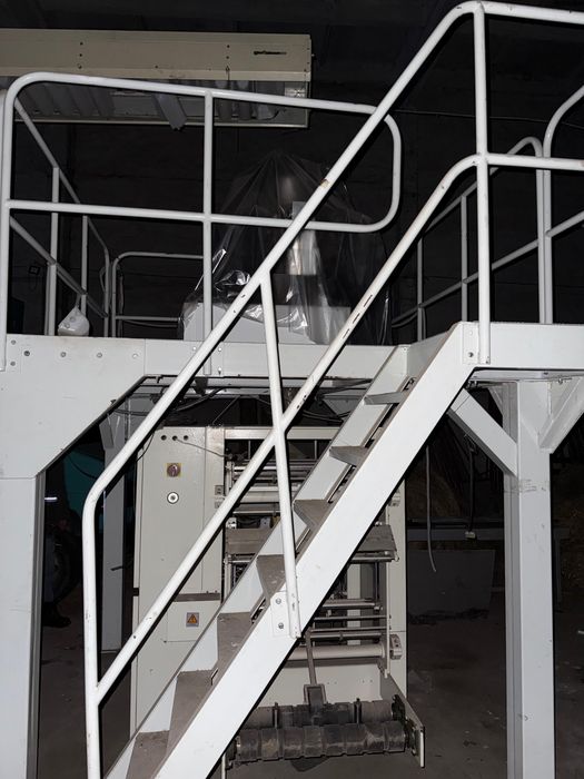 Продается упаковачная линия