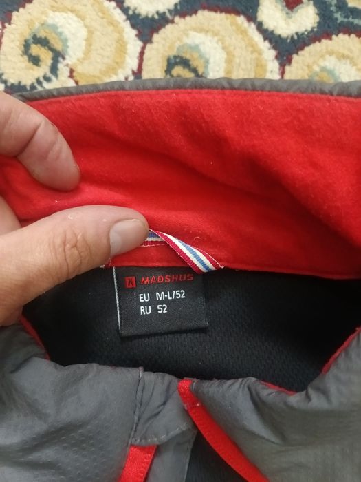 Продам стиральную ветровку