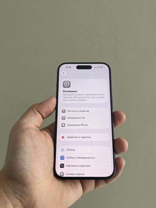 iPhone 15 pro 128gb