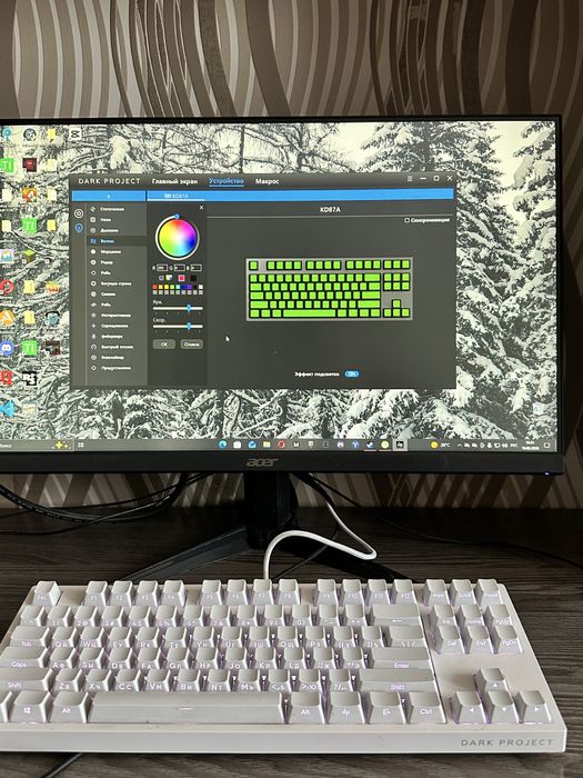 Geforce GTX 1650 SUPER MSI