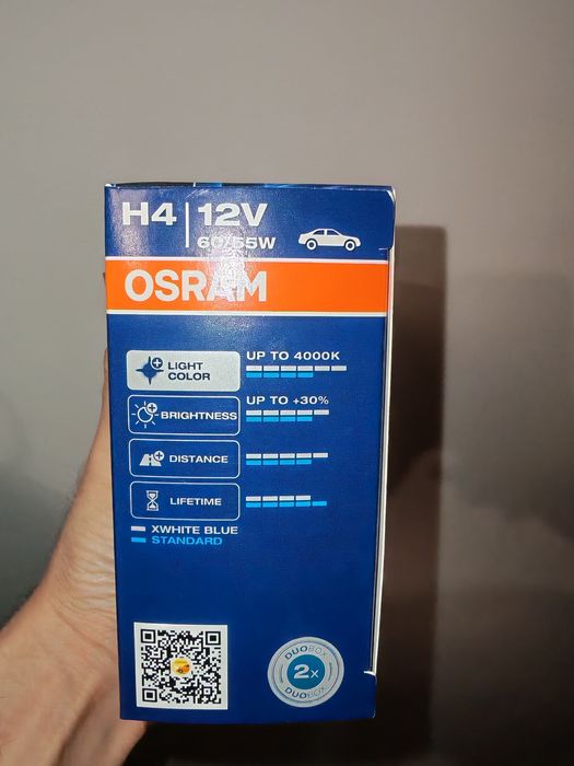 Osram xWhite blue H4 автолампы