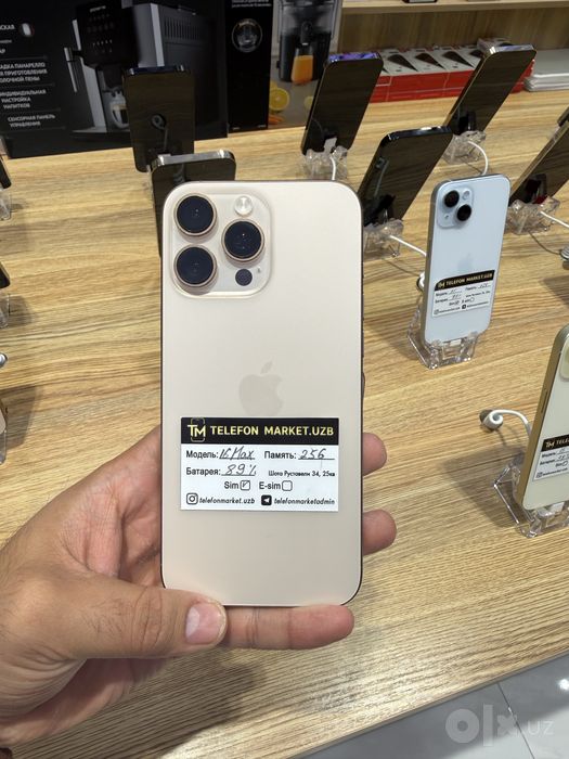 Iphone 16 Pro Max 256 Gb