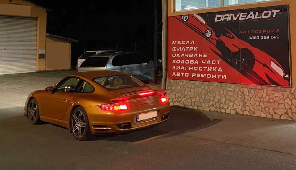 Професионално обслужване и ремонт на всеки Volkswagen в DRIVEALOT