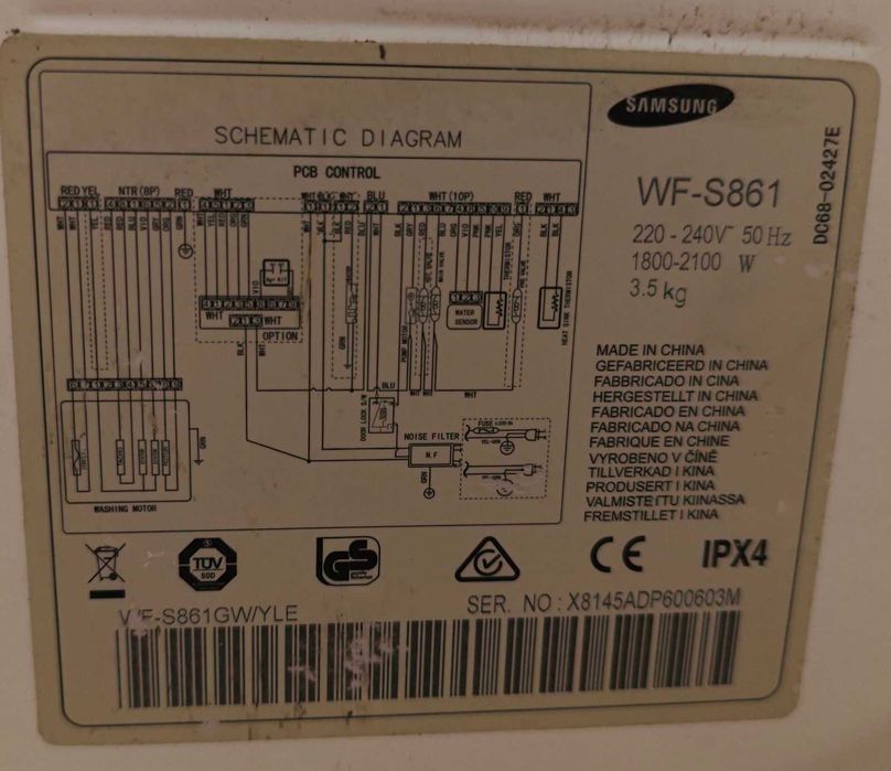 Перална Samsung, 3.5 кг