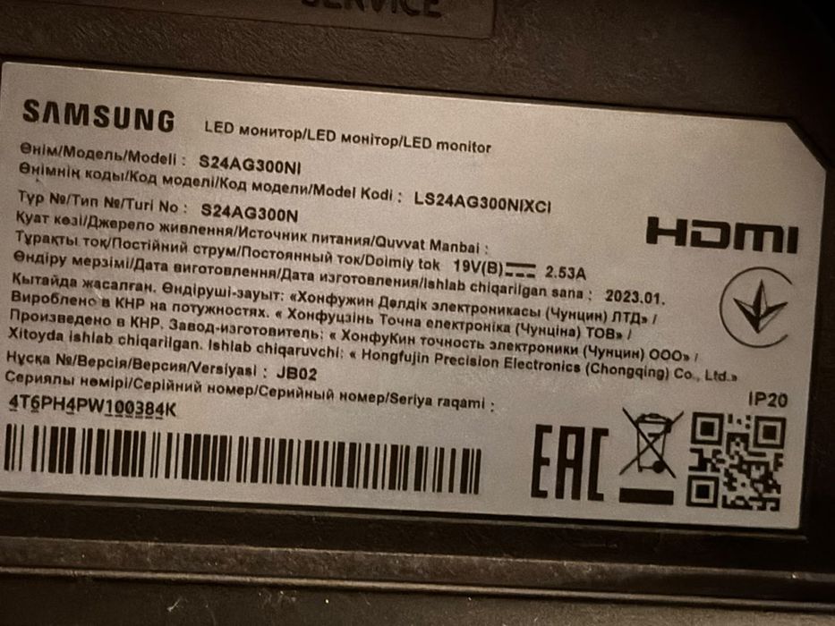 Монитор 24" Samsung Odyssey G3 LS24DG300EIXCI