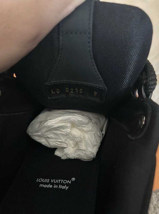 LV Skate Louis Vuitton Trainer - verificare colet