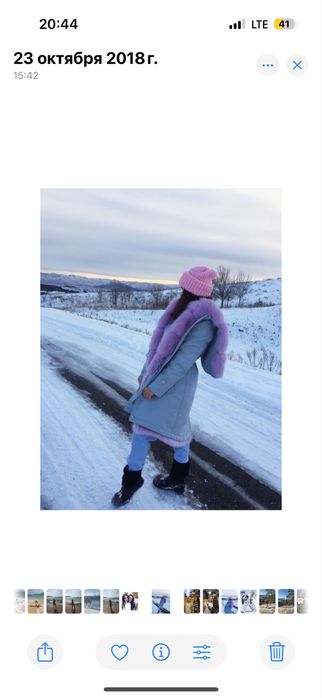 Продам парку из песца