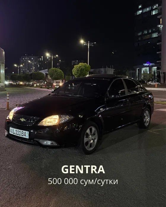 Прокат авто | Rent Car | Avto Ijara | Chevrolet | Car rental