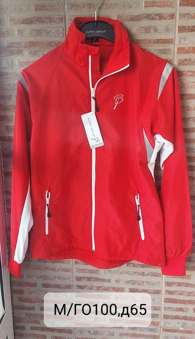 Дамски спортни ветровки М/ХЛ