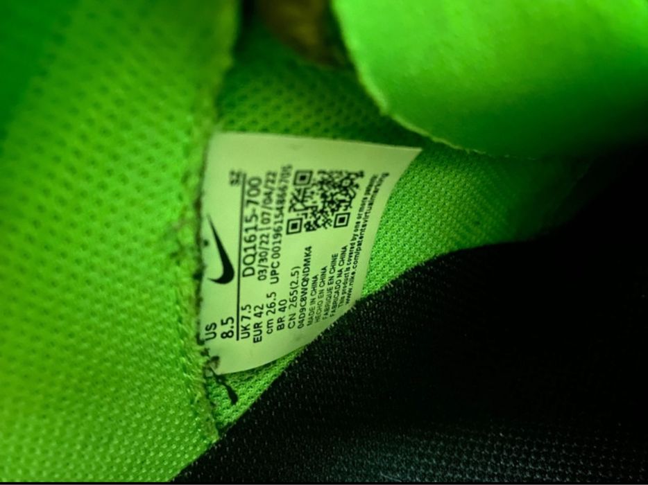 Nike x Off White Terra Forma Wheat