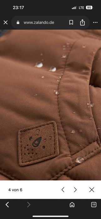 Продам детскую куртку