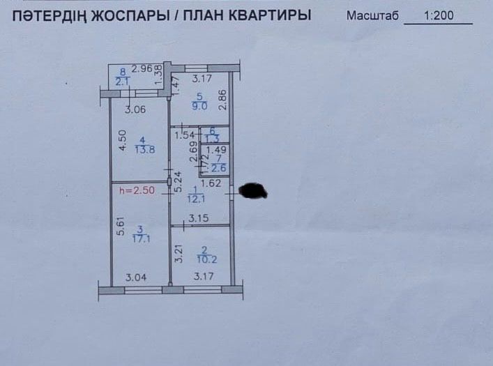 3-х комнатная квартир на КШТ