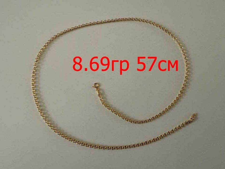 75.99 евро за грам - злато за инвестиция - бижута 585 gold