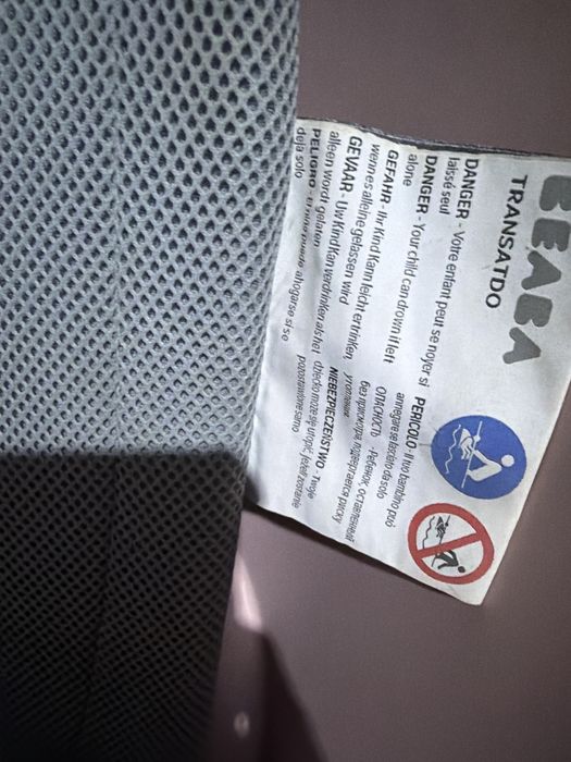 Продам ванночку BEABA