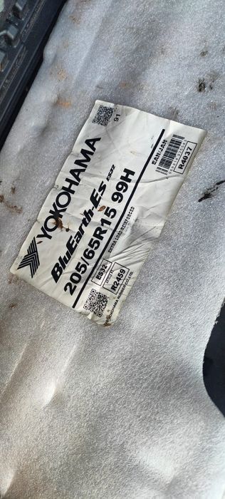 Продам летнюю резину