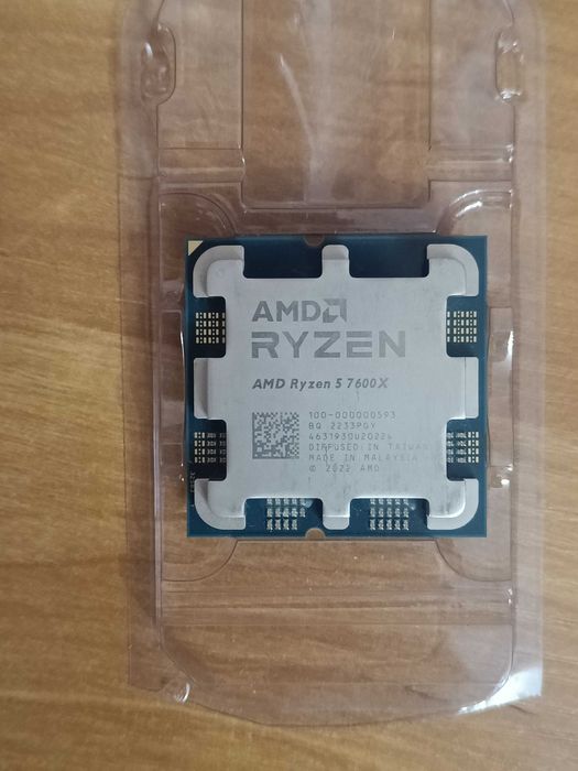 AMD Ryzen 5 7600x