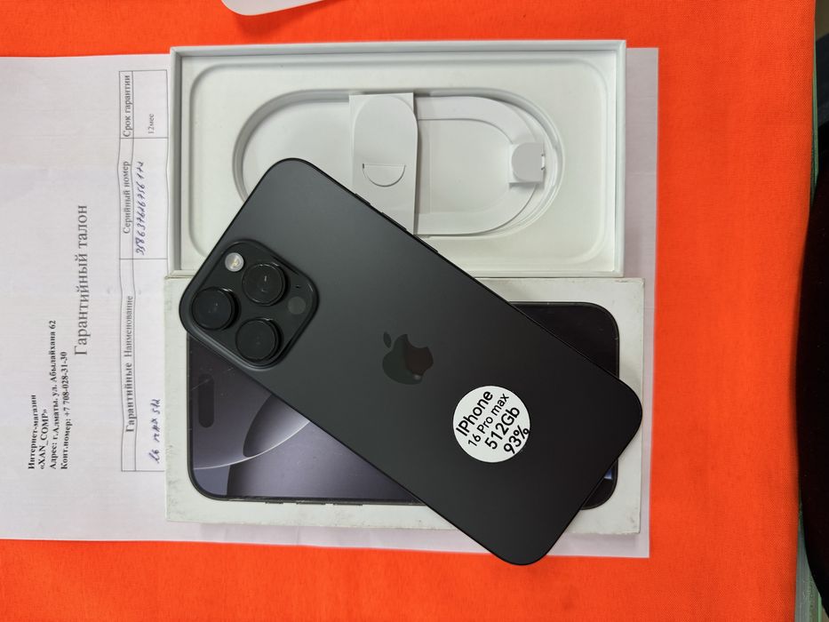 Iphone 16 pro max 512Gb