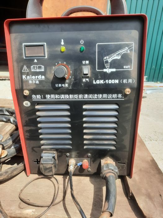 Продам аппарат плазменной резки