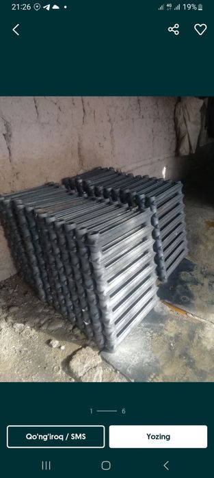 Chug'un batarya sotiladi