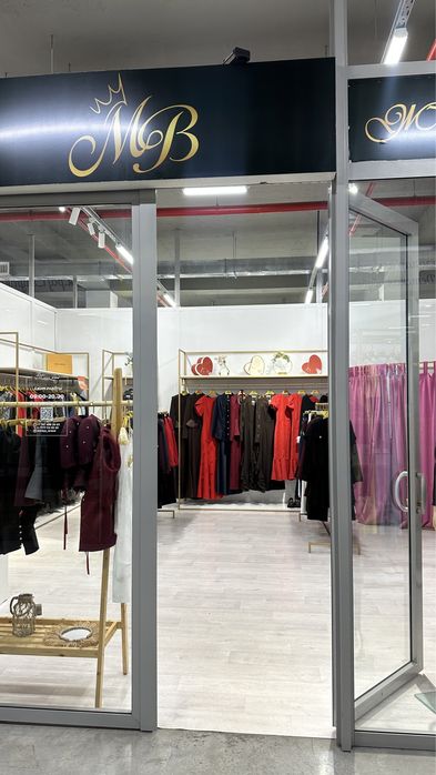 Бутик готовый продается