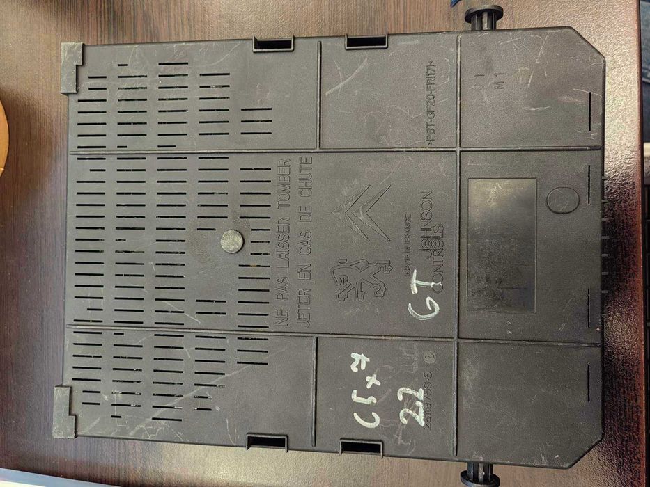 Комплект запалване Peugeot/Citroen