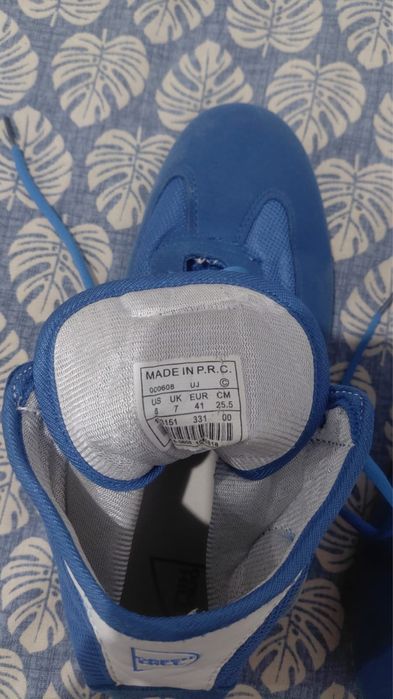 Одежда для борьбы