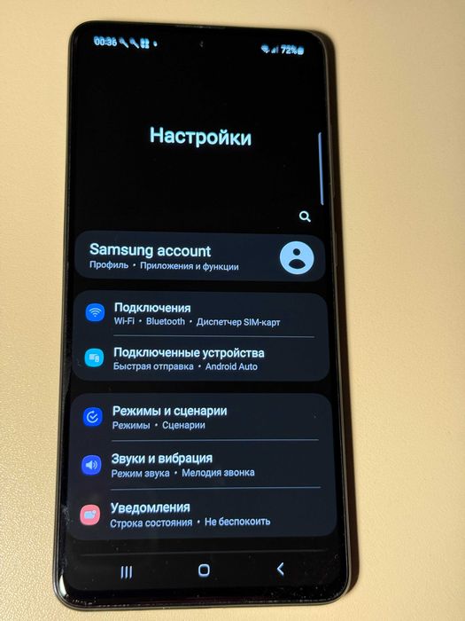 Продам A51 SAMSUNG Galaxy -  64 Гб.
